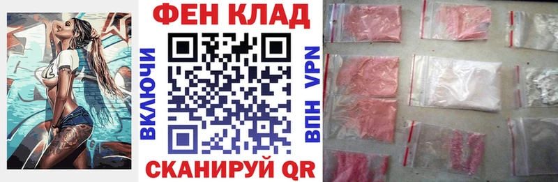 продажа наркотиков  Новоалександровск  Амфетамин 98% 