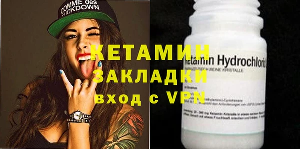 амфетамин Краснотурьинск