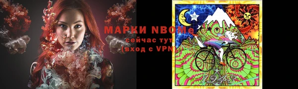 амфетамин Краснотурьинск