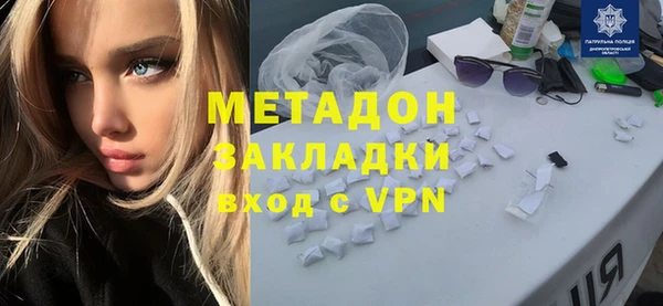 МДПВ Кулебаки