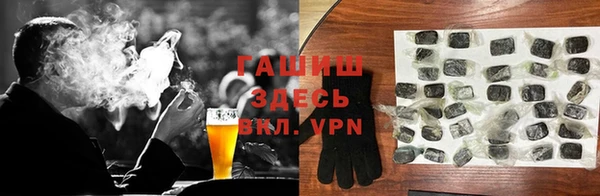 прущая мука Красноперекопск
