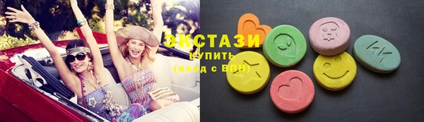 амфетамин Краснотурьинск