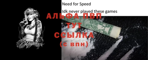 амфетамин Краснотурьинск