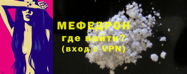 МДПВ Кулебаки