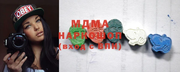 стафф Кукмор