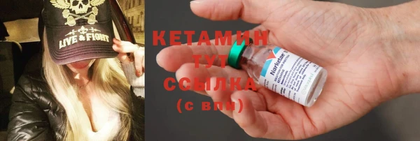 амфетамин Краснотурьинск