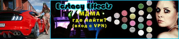 амфетамин Краснотурьинск