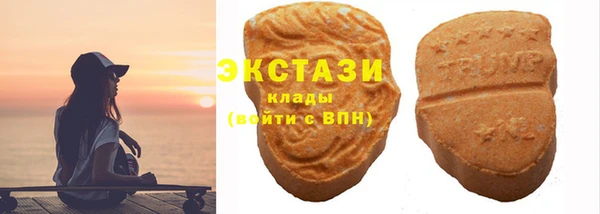 прущая мука Красноперекопск