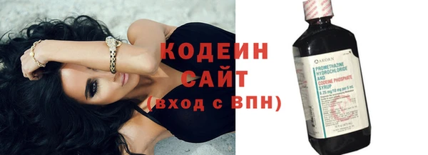 прущая мука Красноперекопск