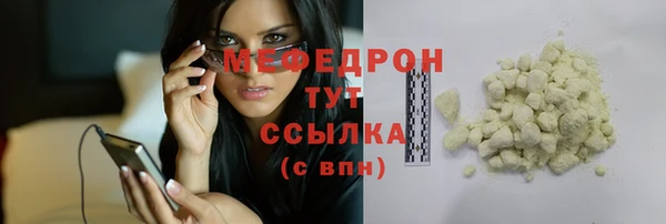 амфетамин Краснотурьинск