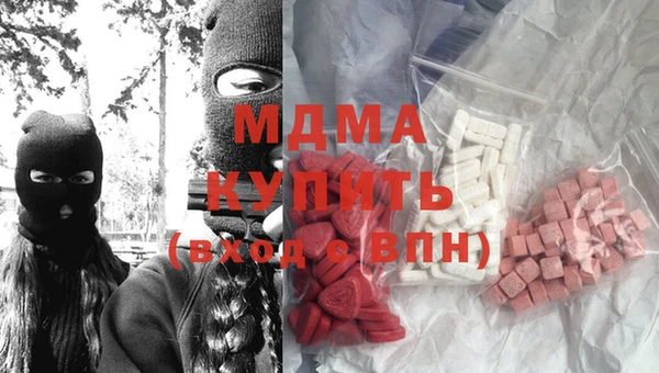 прущая мука Красноперекопск