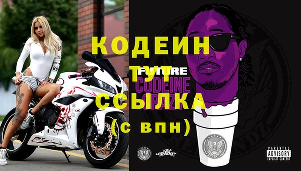 прущая мука Красноперекопск