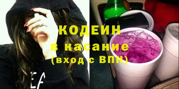 прущая мука Красноперекопск