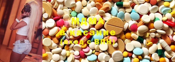 амфетамин Краснотурьинск