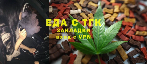 амфетамин Краснотурьинск