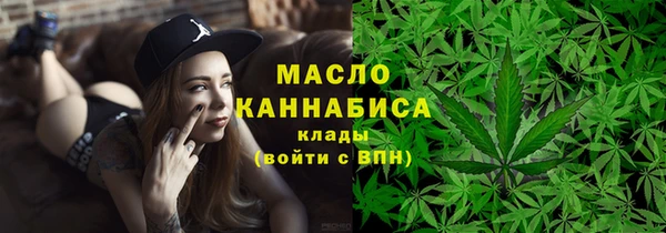амфетамин Краснотурьинск