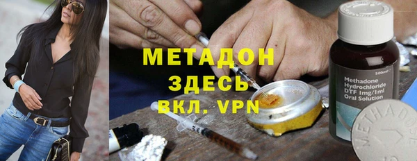 прущая мука Красноперекопск