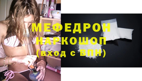 амфетамин Краснотурьинск