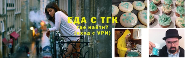 МДПВ Кулебаки
