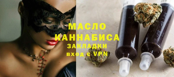 амфетамин Краснотурьинск