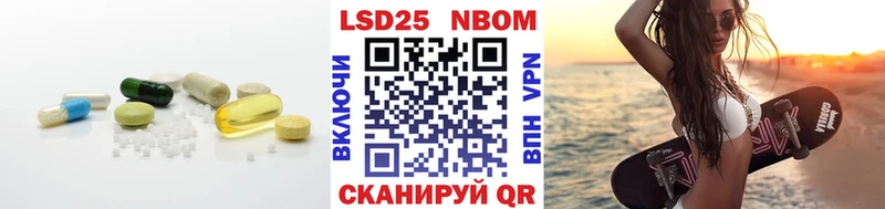 ЛСД экстази ecstasy  ОМГ ОМГ как войти  Новоалександровск 